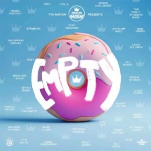 פלייבק ריק - empty | TYH תודה לך השם