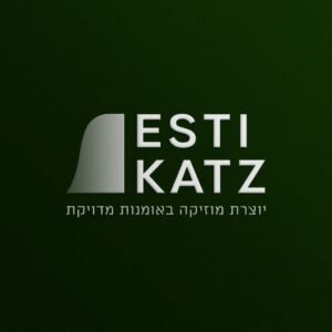 פלייבק ברוכים תהיו | דוד שירו
