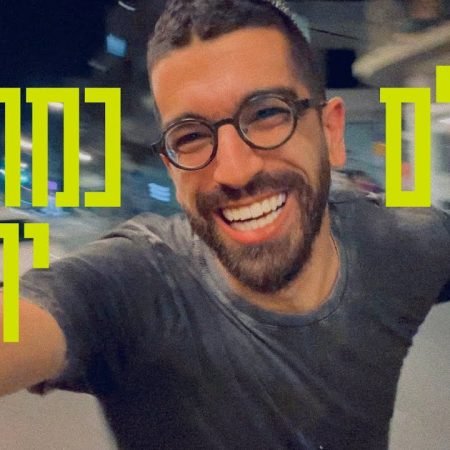 פלייבק חולם כמו יוסף | חנן בן ארי